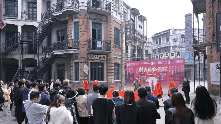 弘扬精武精神，厚植家国情怀｜精品微短剧《精武英雄·觉醒》在沪开机