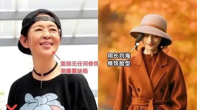 “会打扮”和“不会打扮”的中年女人：差别真大！得这么打扮才美