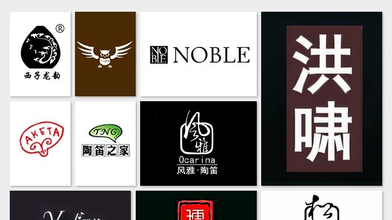 初学者陶笛什么品牌好？十大入门陶笛品牌推荐