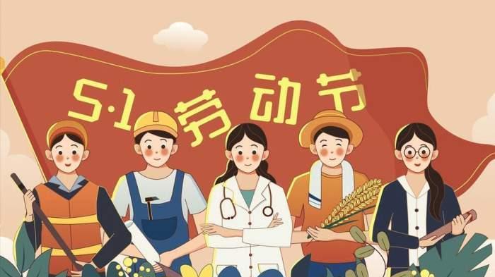 重磅！2025放假新规出炉：多放2天假，告别