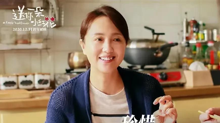 51岁演员朱媛媛去世！拍小红花已经患癌症，结婚28年无绯闻！