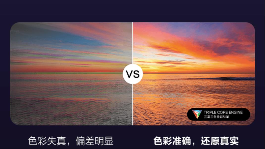 把自然搬进客厅：爱普生EF系列新品发布，搭载 “三芯三色全彩引擎”