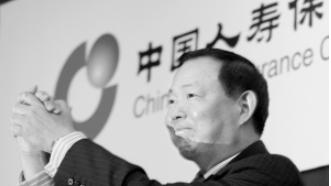 ​75岁"平民老总"退休14年后被查！国寿前掌门人往事曝光，金融圈炸锅！