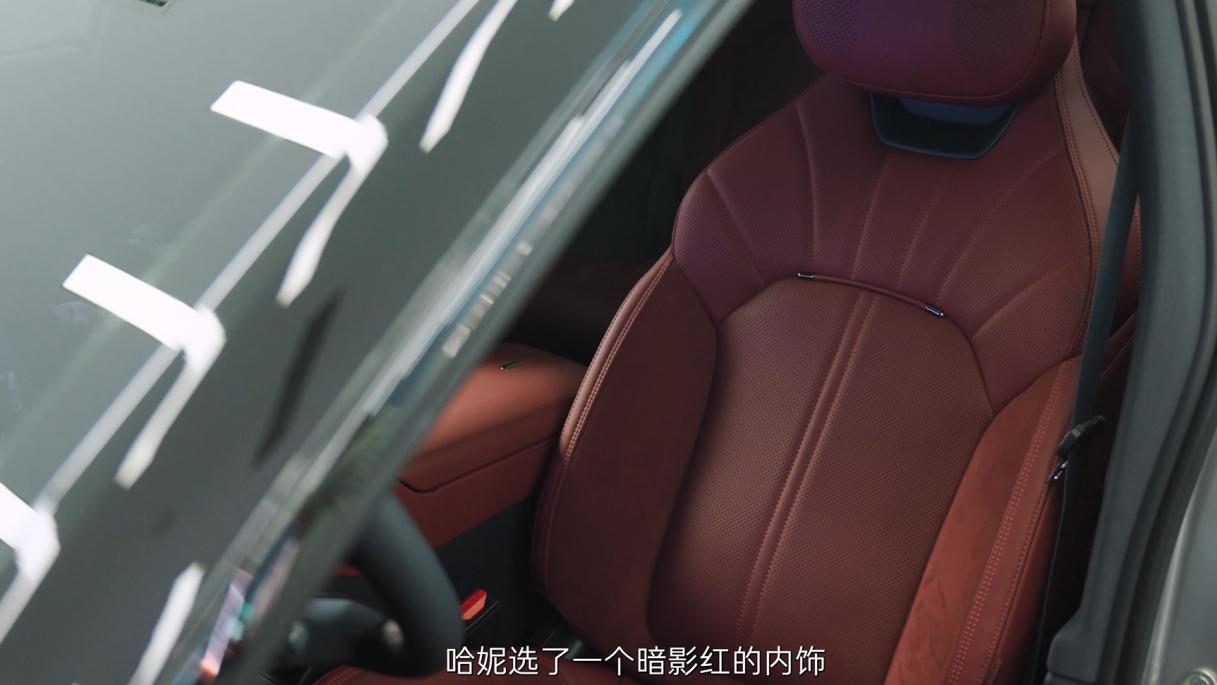 从明星到粉丝的心头好，哈妮克孜选择的全新领克07 EM-P引领潮流风向