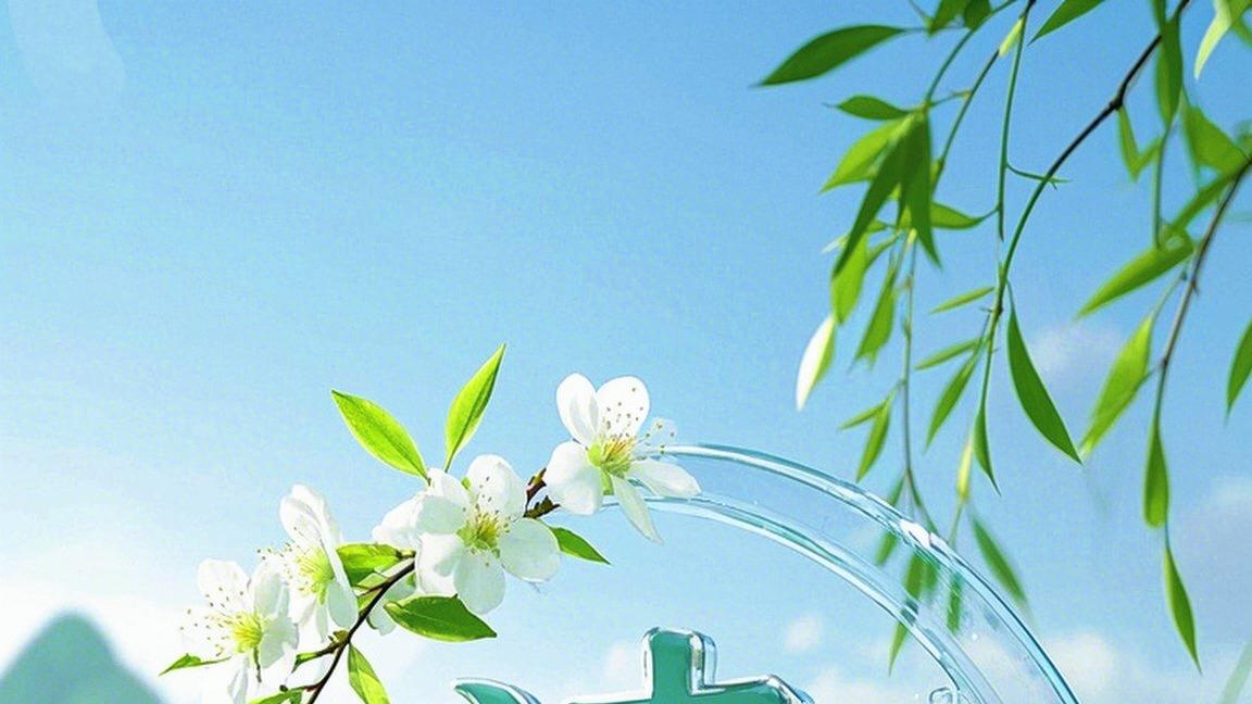 清明节该不该去上坟？