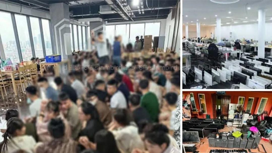 被美国没收千亿比特币后，泰国展开太子集团关联调查