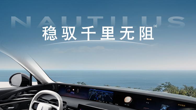 德系集体破防？年度SUV奖杯竟被美式豪华“截胡”！