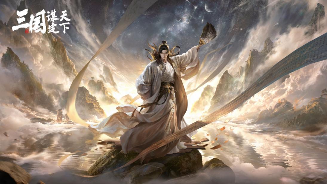 资源养成无压力，国漫联动添惊喜，这款三国游戏不容错过