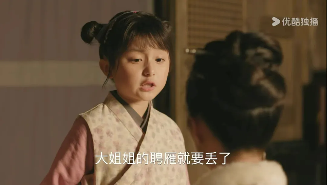 明兰投壶赢了顾廷烨10筹，华兰永远不知道，贵为诰命的明兰为何对自己见死不救