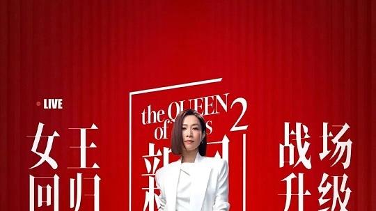 《新闻女王2》的港风滤镜下，惊现一抹熟悉的陌生感