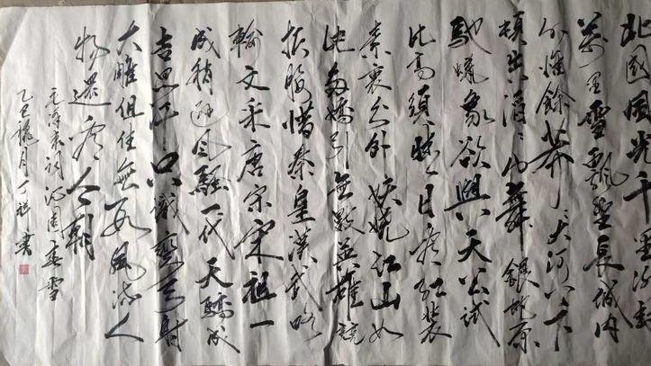 胡可祥——首届‌中国艺术金马奖「最佳书画导师」‌