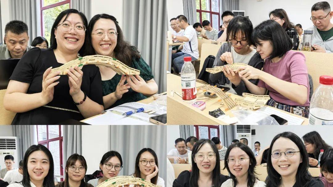 Z-STEM教育助力浙江中小学校中层干部领导力提升