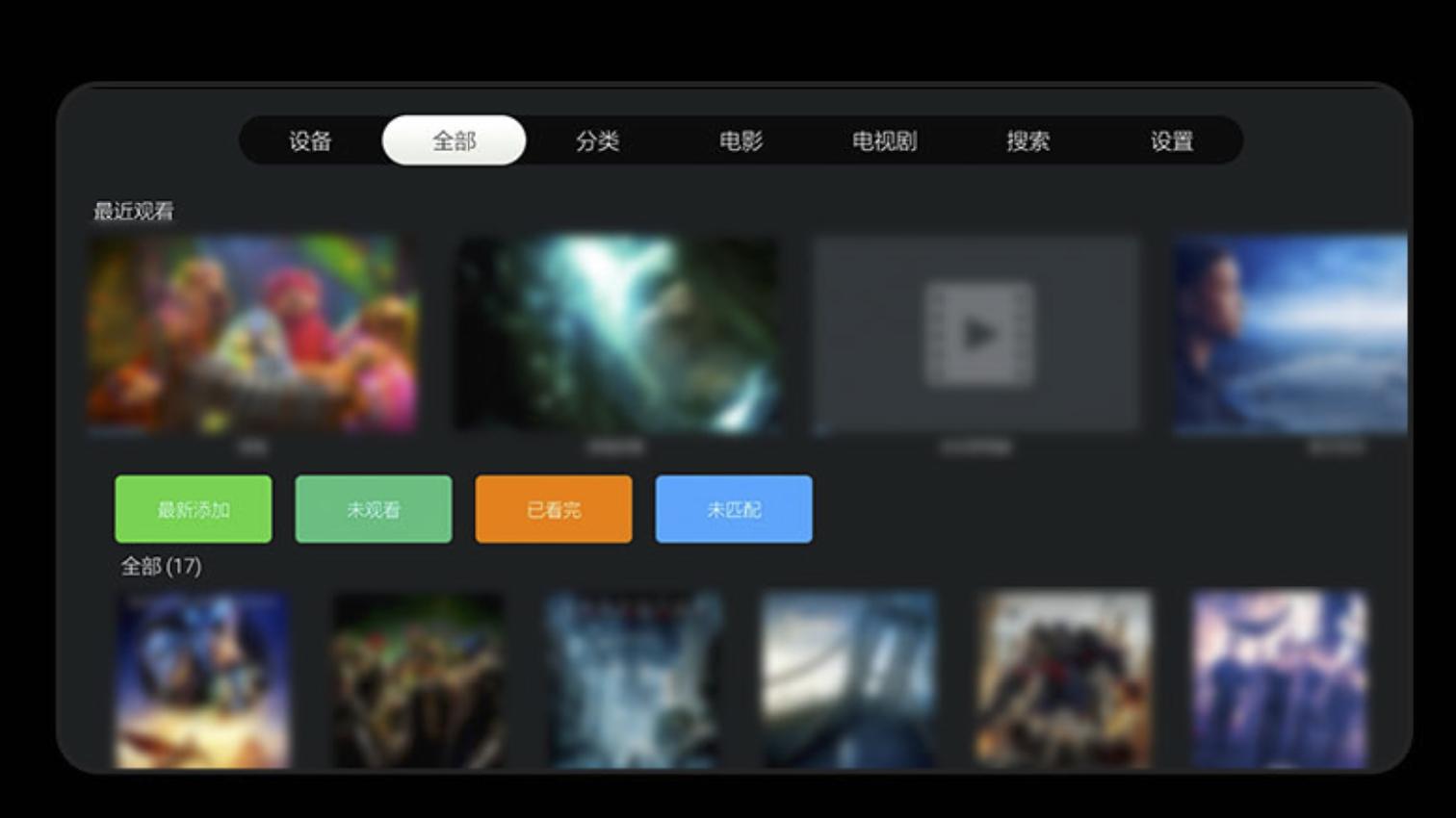 影音体验不将就！开博尔UHD-K9 8K硬盘播放器，构建专业影音体验分水岭