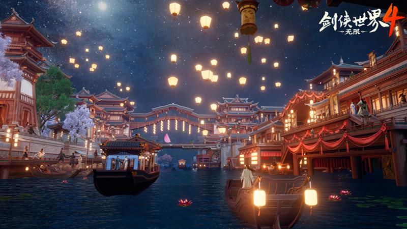 无缝大江湖！《剑侠世界4: 无限》水陆空三大轻功逍遥游