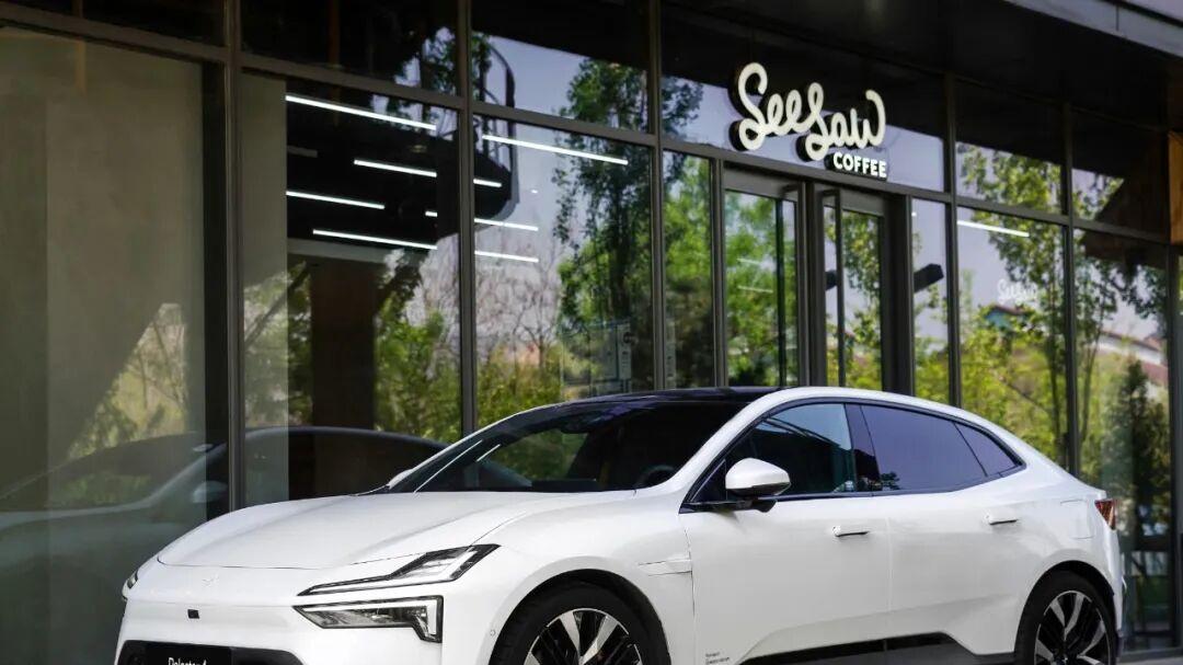 公安部将限制汽车百公里加速小于5秒；奇瑞汽车致歉；小米SU7改款来袭？岚图泰山首批量产车已到店；