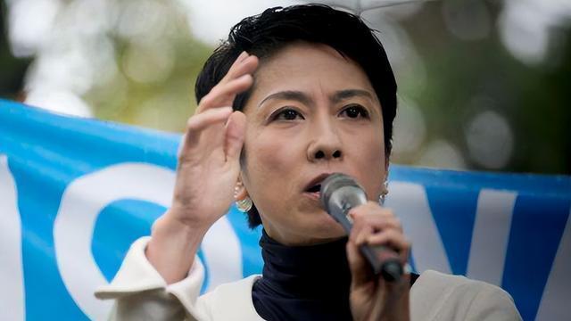 大汉奸后代今何在：大多赴美，有一汉奸的孙女是日本首位华裔大臣