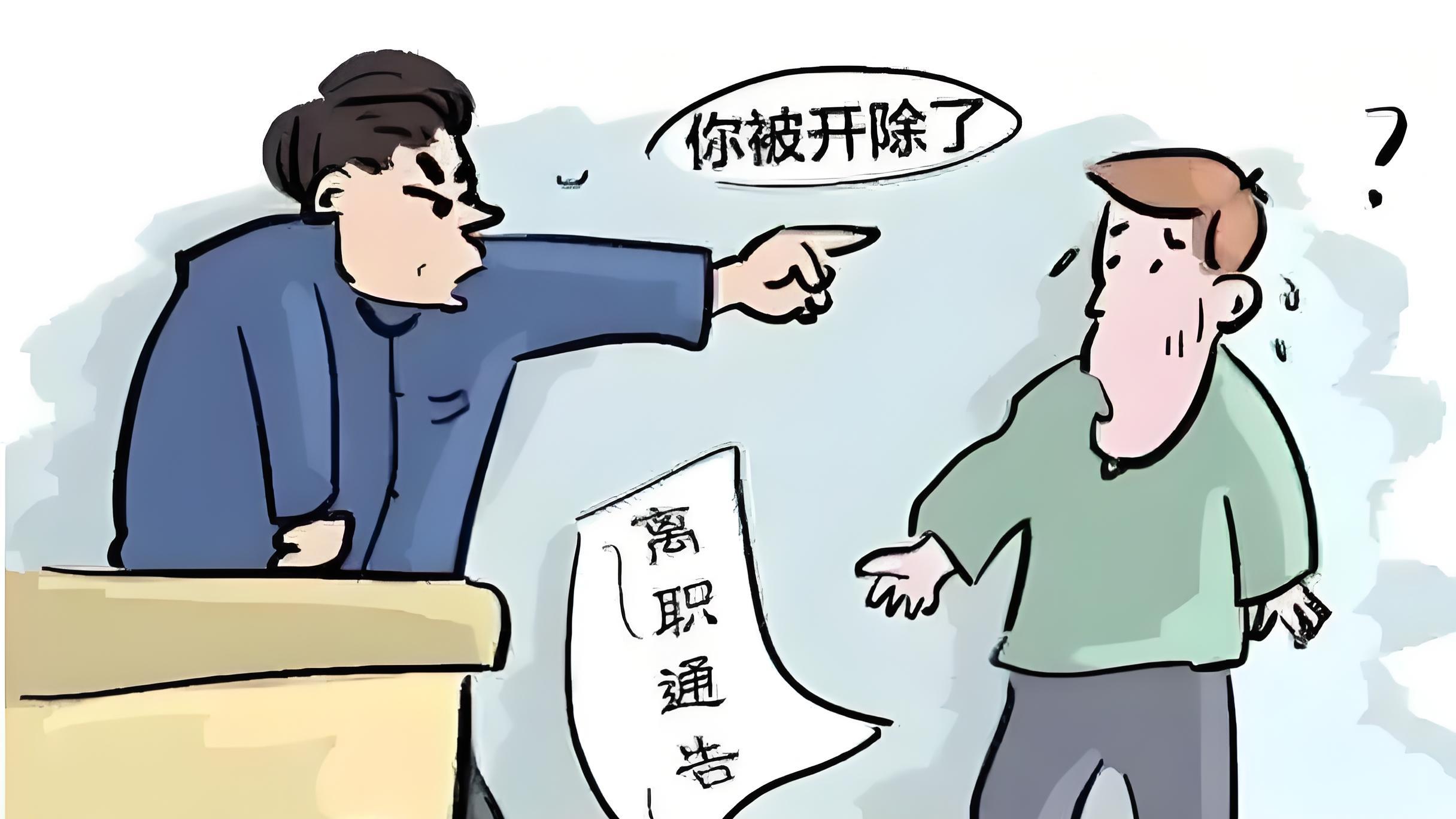 祸从口出，学会闭嘴