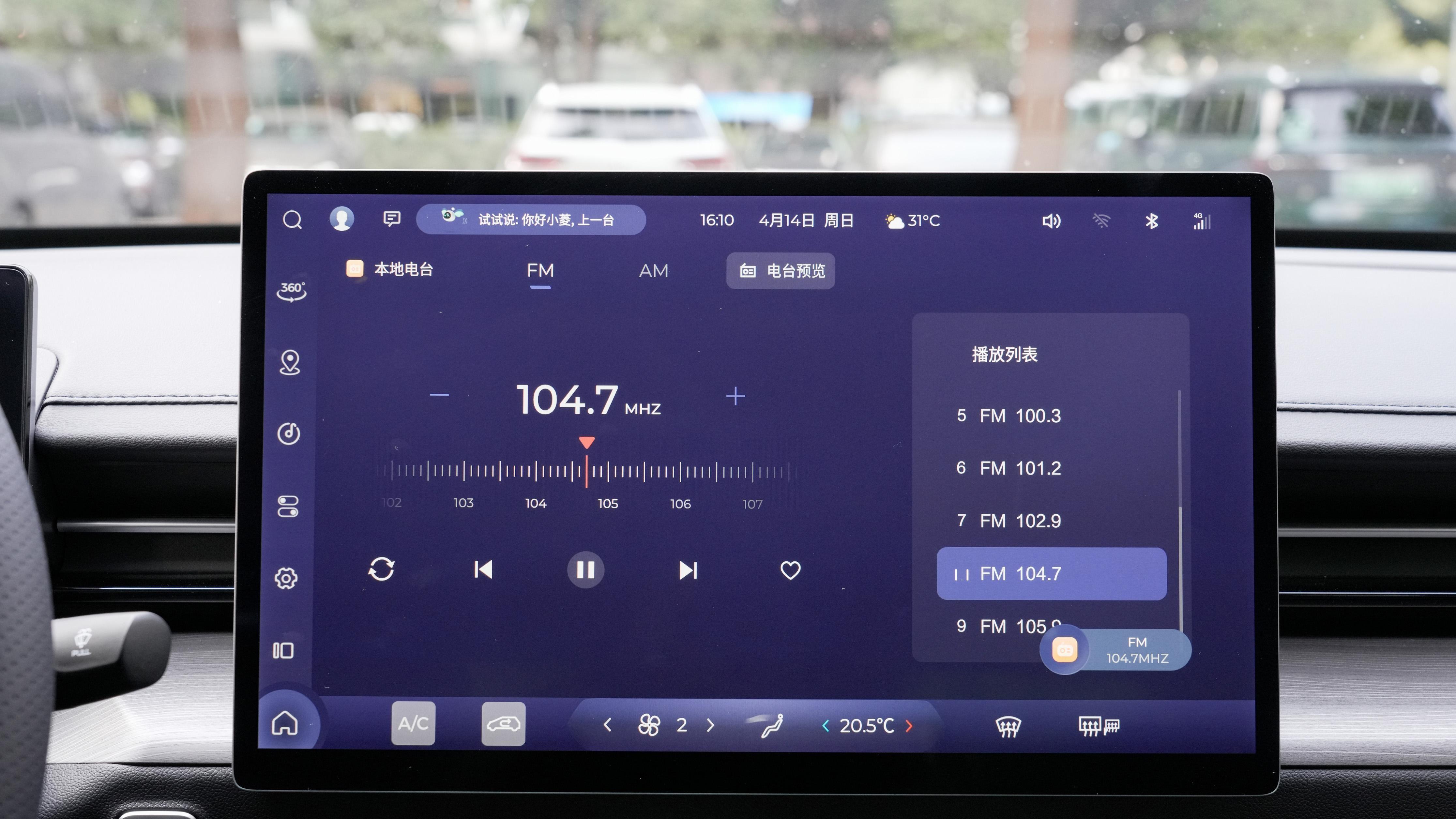 新车评测：五菱星光EV，高性价比家用车，值得入手吗？