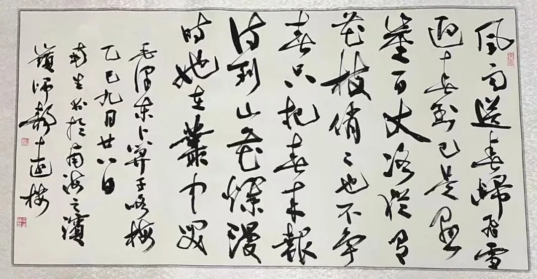 梁南生——2025收藏推荐艺术名家收藏投资风向标