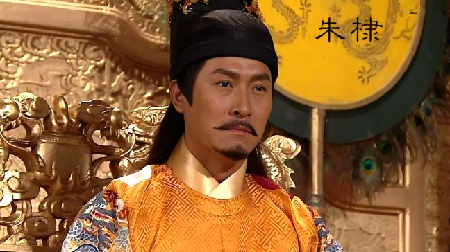 大明朝史：为何对朱棣的评价那么高？看他推行的这条国策就知道了