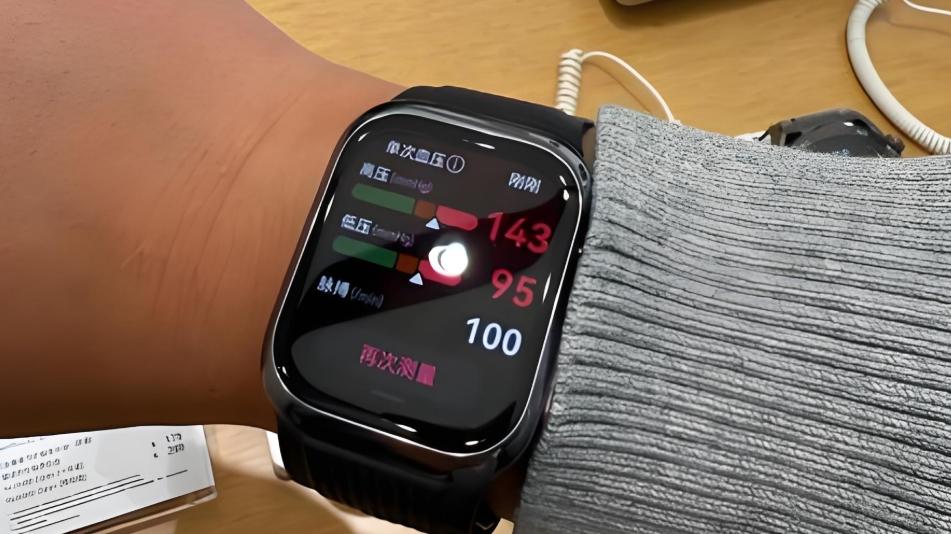 华为血压手表实测：24小时贴身监测，误差±3mmHg值不值？