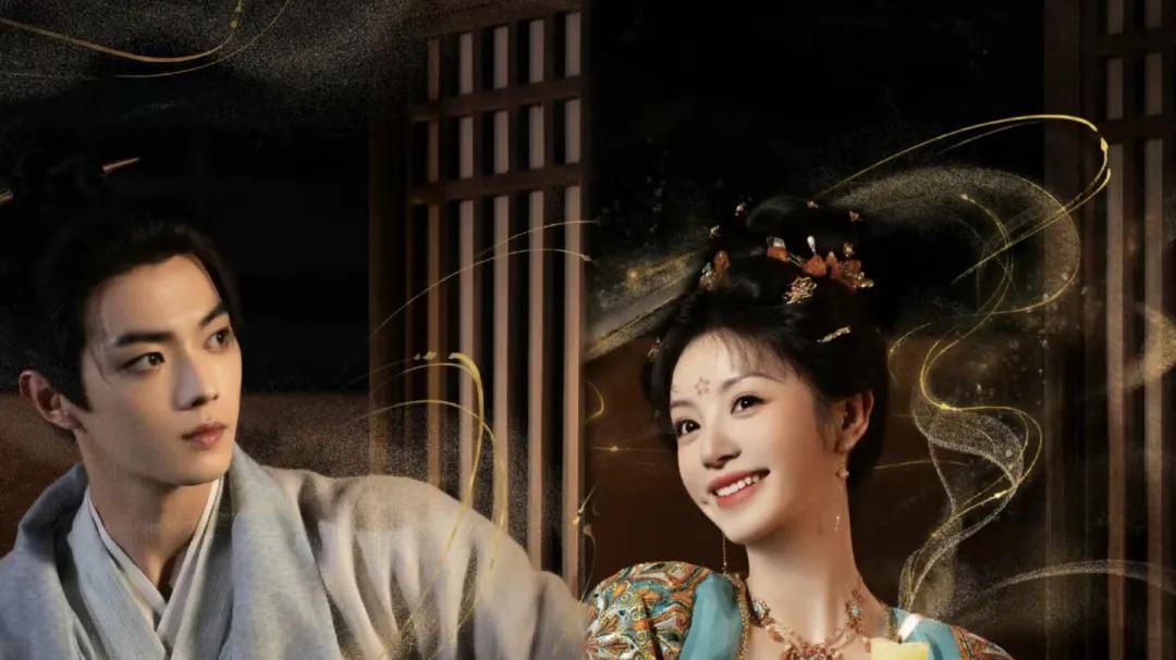 《子夜归》初感：质感不错对眼睛好，叙事似乎有点问题，可以多往后看看