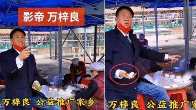 一代大佬酒吧卖唱，万梓良晚景落魄？周润发“忠告”引人深省！