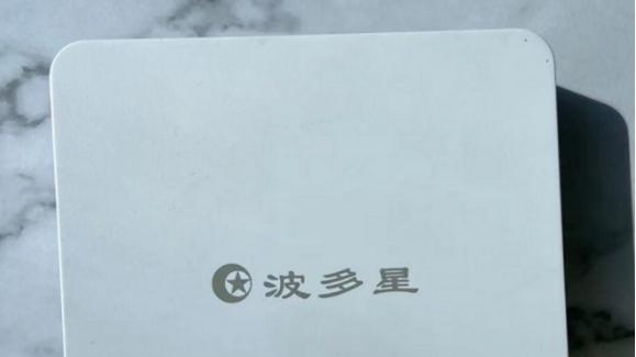 只要电视没有故障，就可以流畅看剧的电视机顶盒