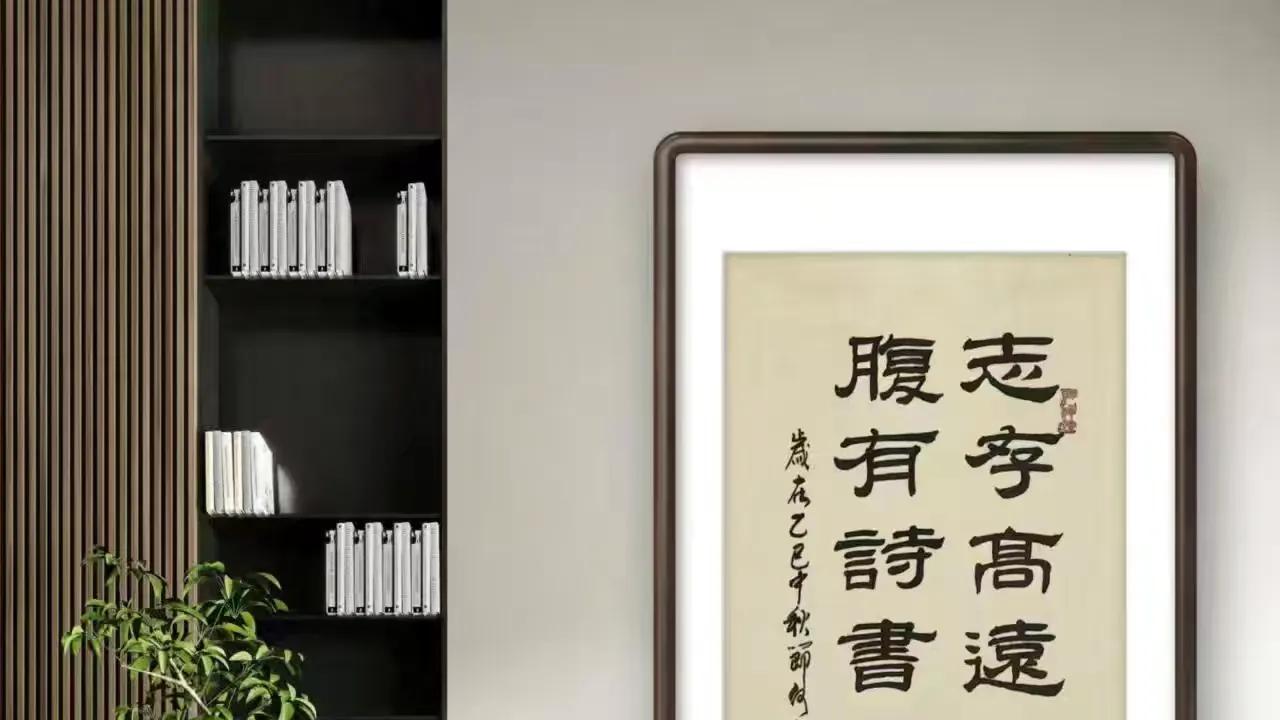山河入卷·万象生辉｜2025全球影响力艺术家——何有学