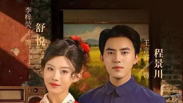 《重生七零资本家小姐一心想离婚》（80集）时代浪潮下的女性觉醒，必看佳作