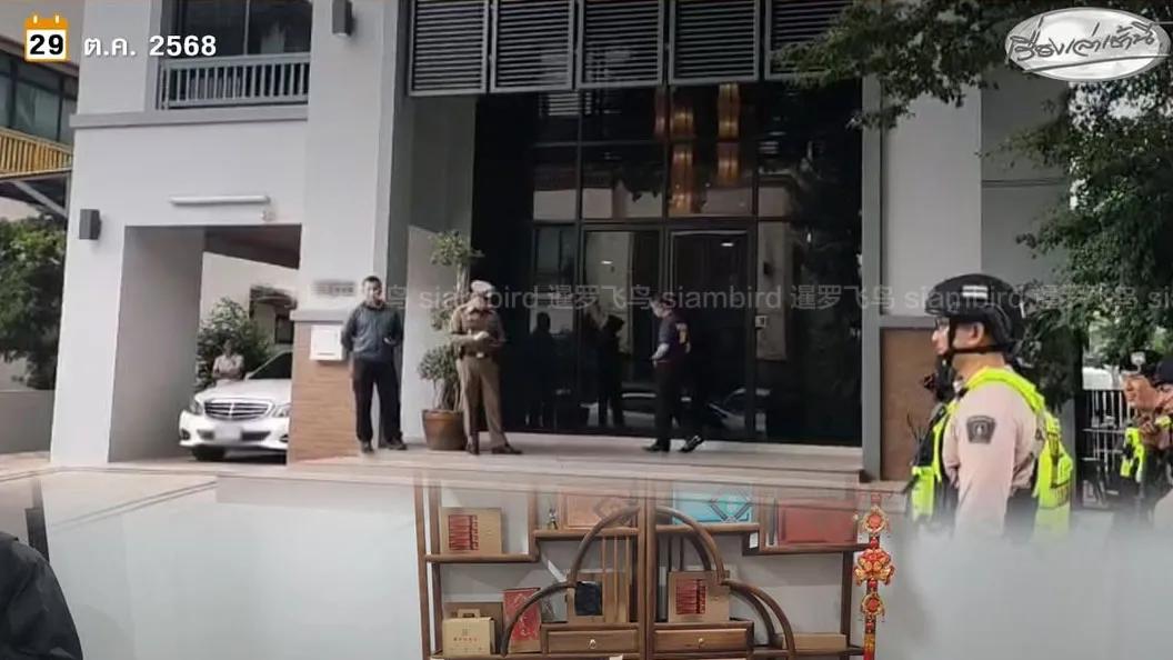 泰国突袭罪犯窝点，一名中国红通逃犯落网，涉诈金额逾5亿