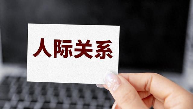 嘴毒的人就是心坏，更多的人是刀子嘴刀子心