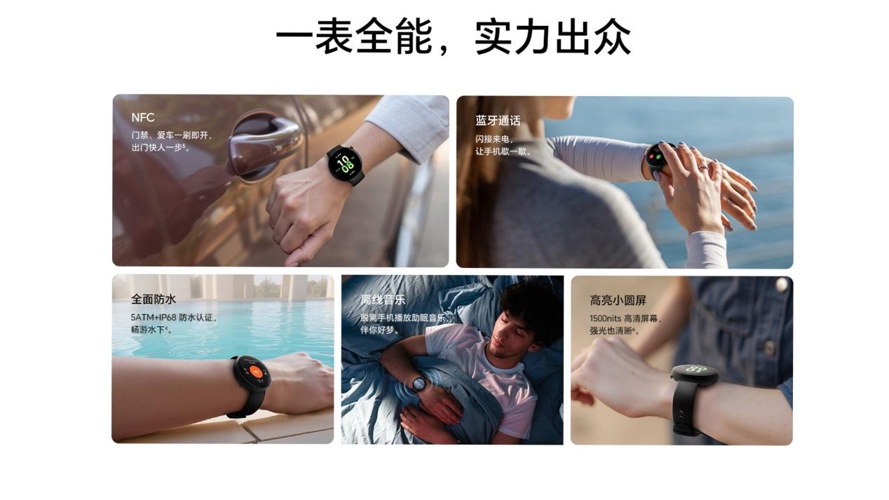 荣耀手表Fit能量表盘上新，荣耀Magic V Flip2同款萌宠“土土”登场