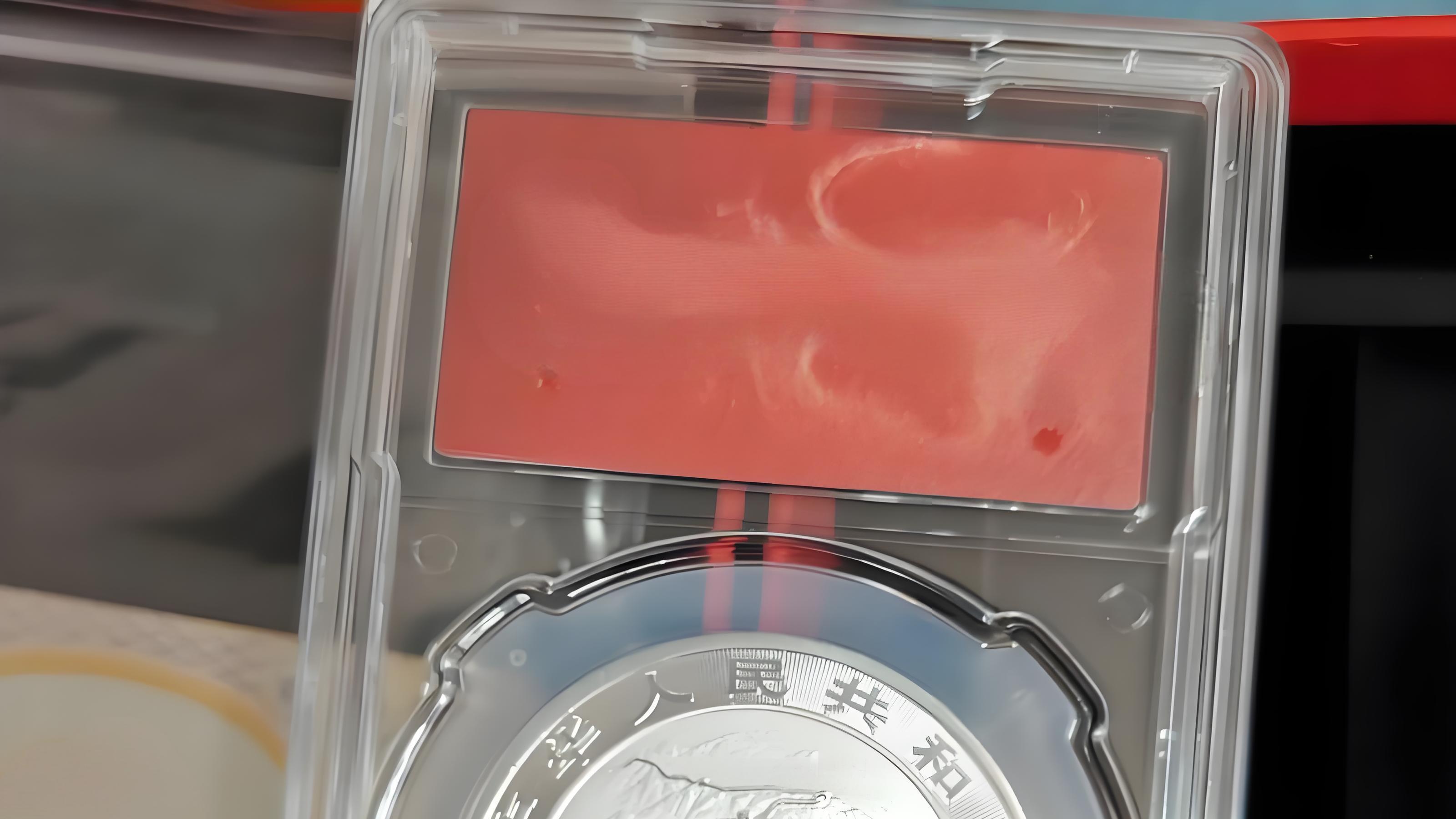 纯银龙就纪念币现在怎么样了？未来还好么