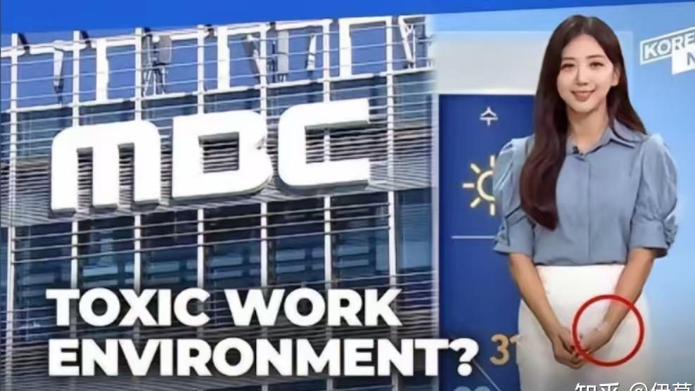 又一个韩国明星因为霸凌死了