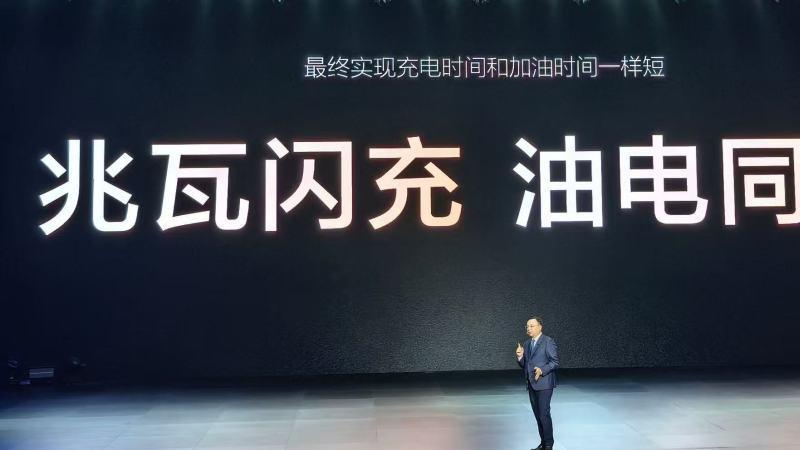 5分钟充电407公里，比亚迪王传福：将建设4000+兆瓦闪充桩