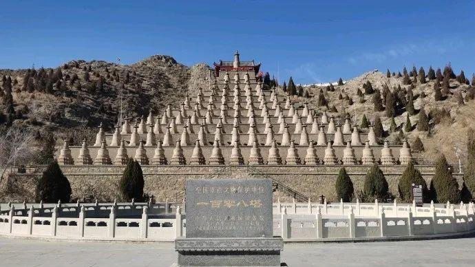 中国的108座“金字塔”，现存的大型古塔群之一