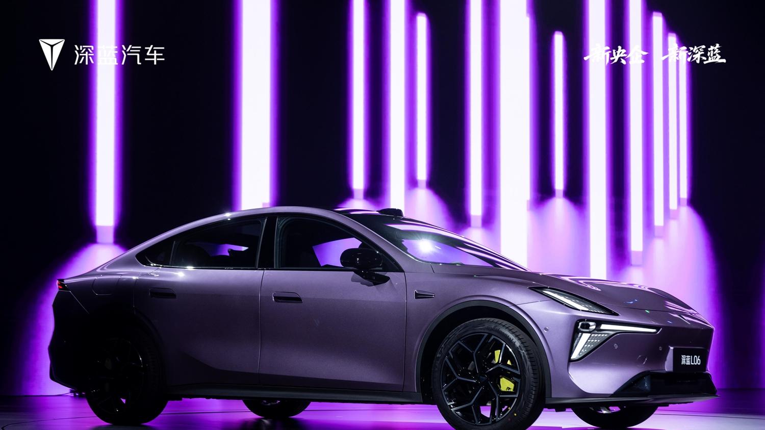 全新深蓝S07预售，S09上市，L06首发！深蓝汽车豪华阵容亮剑全球
