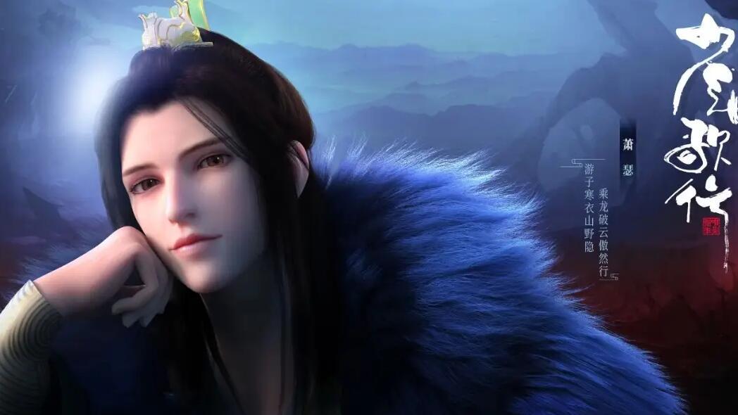 漫改剧天花板！《少年歌行》凭什么，让观众二刷三刷停不下来？