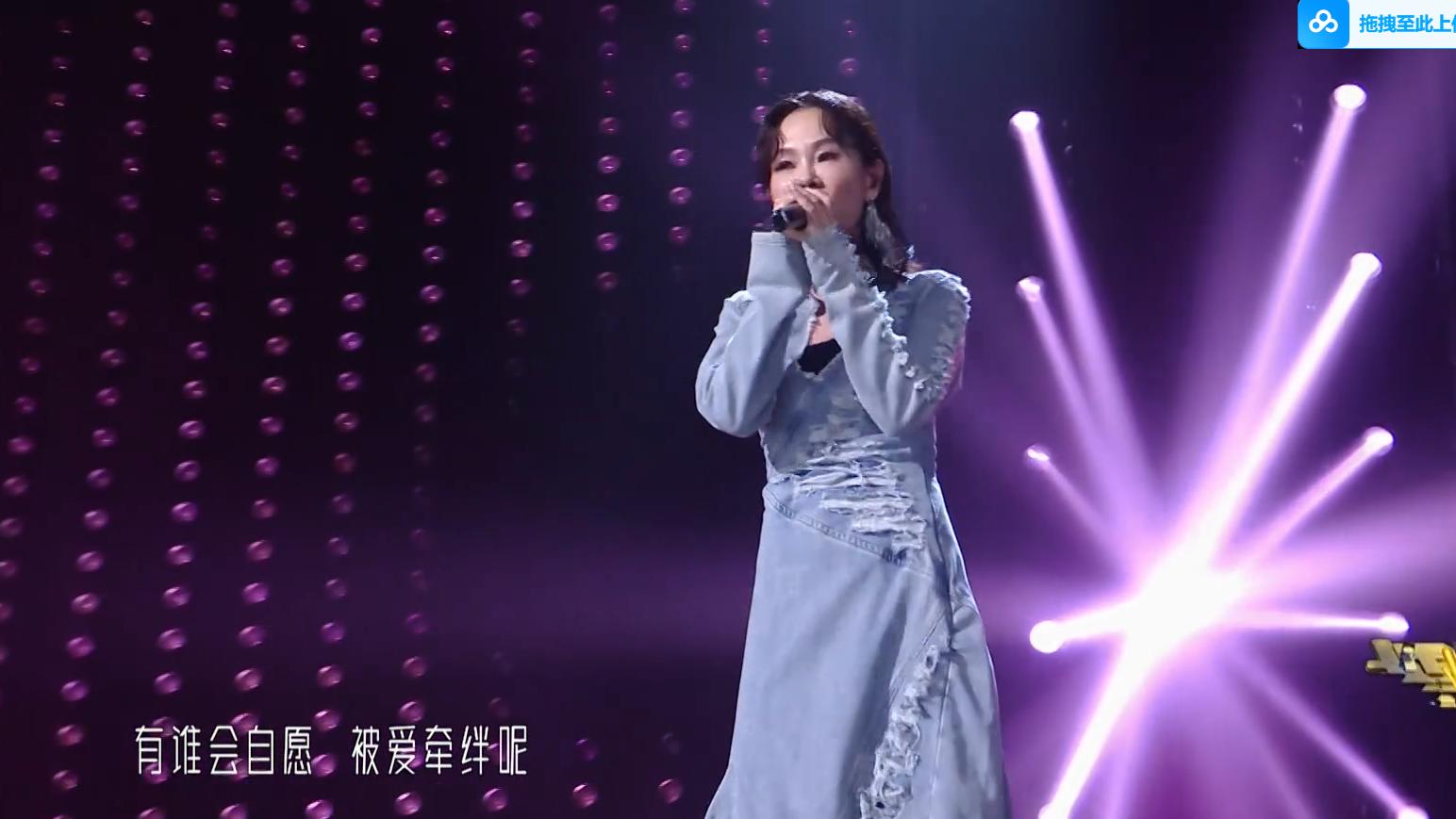 《打歌2025》，这届观众“叛变”了，开始喜欢“唱反调”