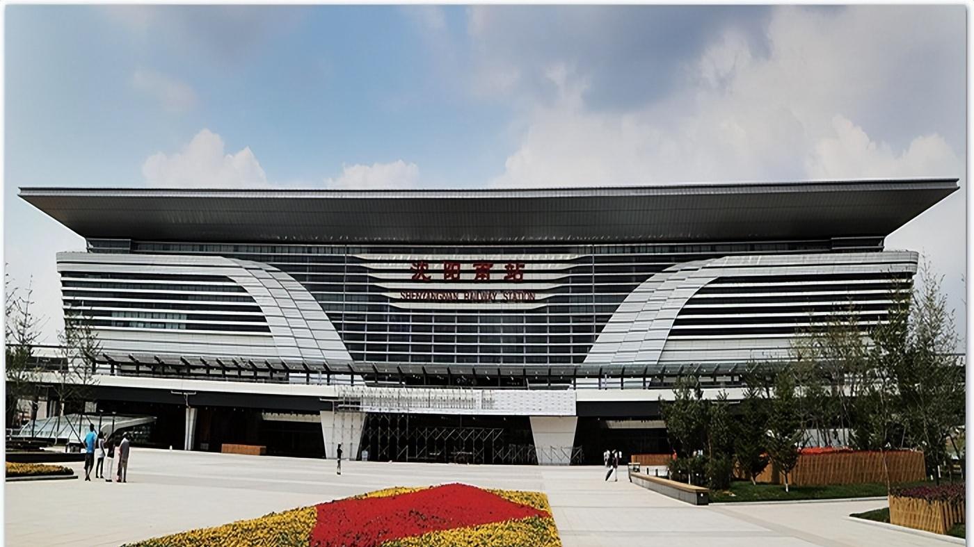 火车站，城市的立体名片：一文了解上海和沈阳的那些地标高铁站