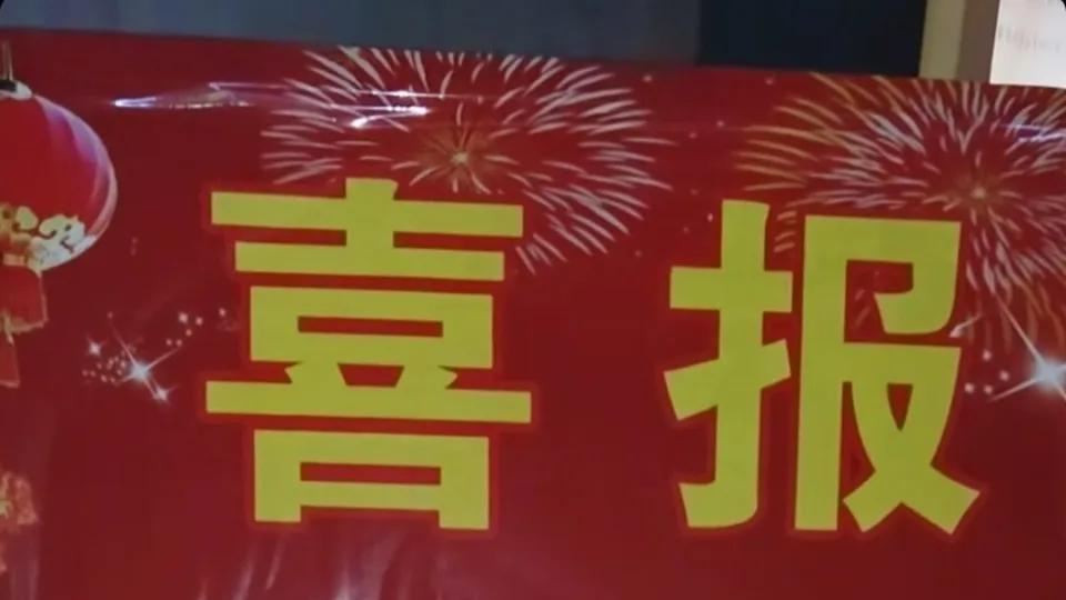 江西考生弃报清北遭“整改”，浙江却能高调宣传？教育评价该改改了！