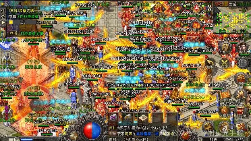 冰雪传奇骑战版官网：革新玩法来袭，坐骑养成助你称霸，散人打金无门槛！