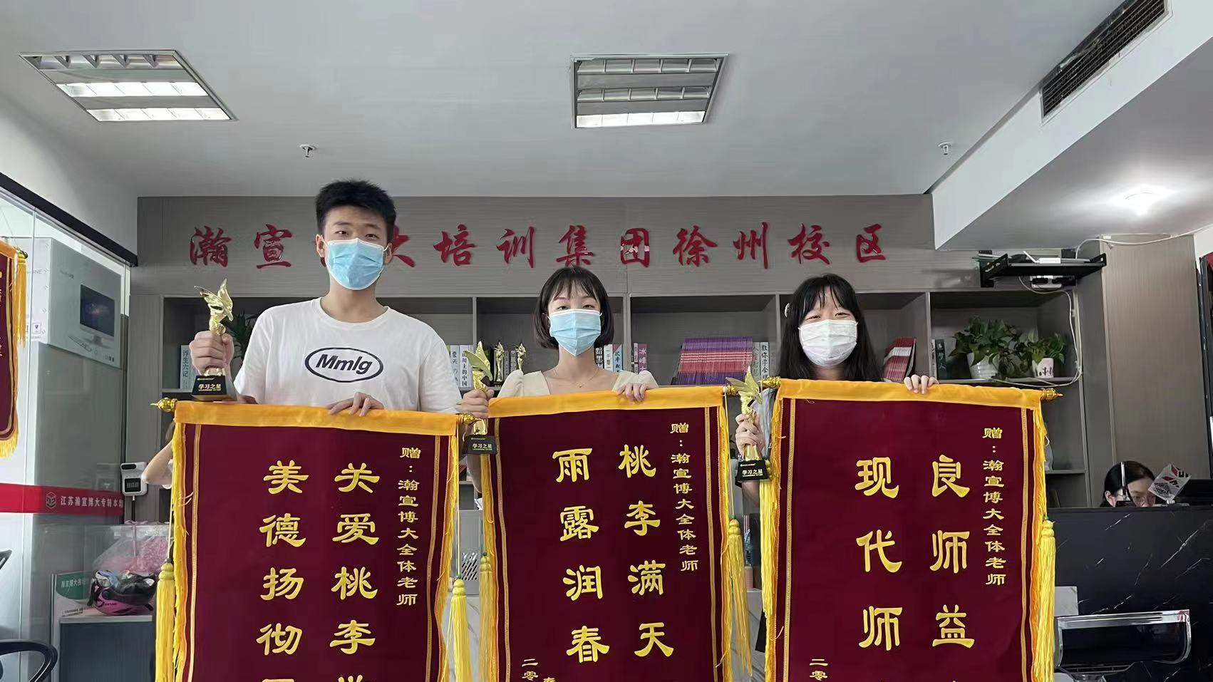 江苏镇江五年制专转本 从专科到本科就差这一步