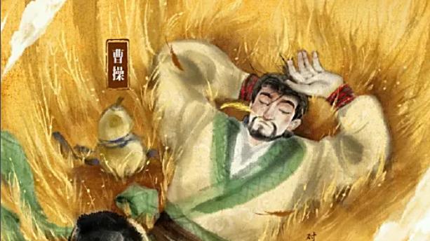 易中天星空下的曹操：从鲁迅的“英雄”论到毛泽东的诗文江山