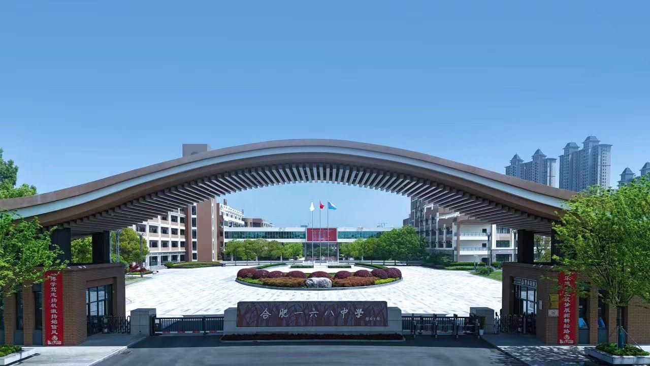 因为这四点，常常被人误解的合肥始信路179号