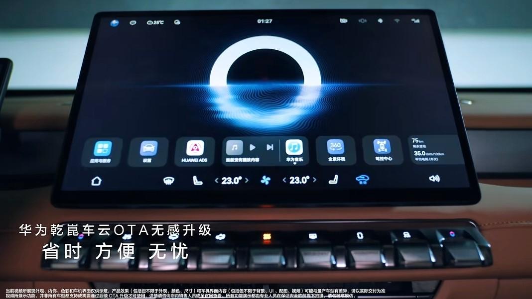 猛士M817：军工越野与华为智驾的巅峰碰撞，40-50万级市场的新势力