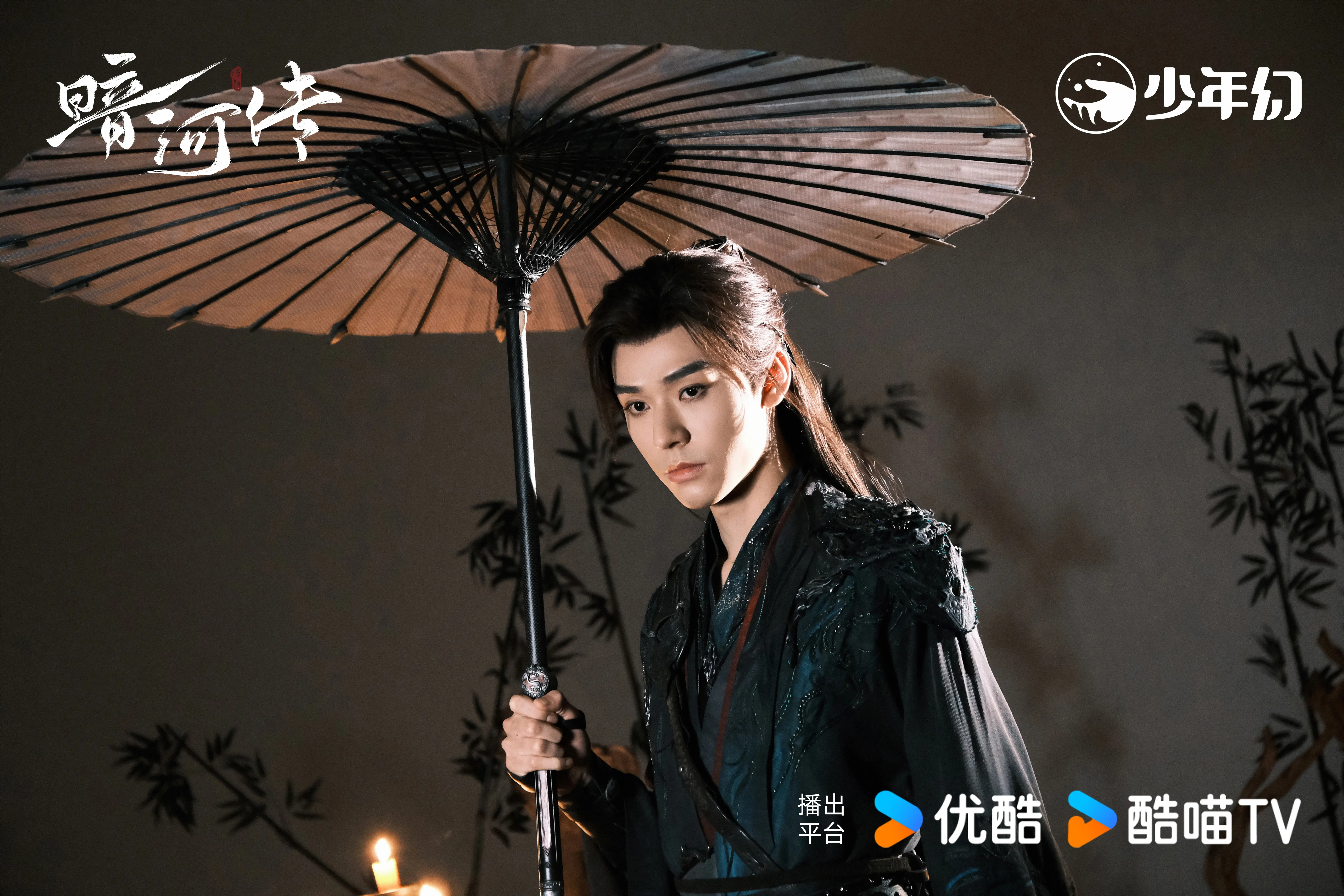 《暗河传》苏喆的实力与结局：一个无法被定义的江湖传奇