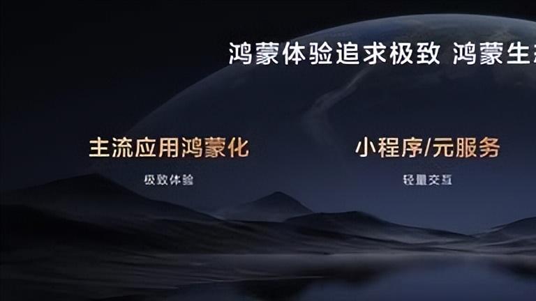 华为Pura X上市，12期免息解锁极致阔感体验！