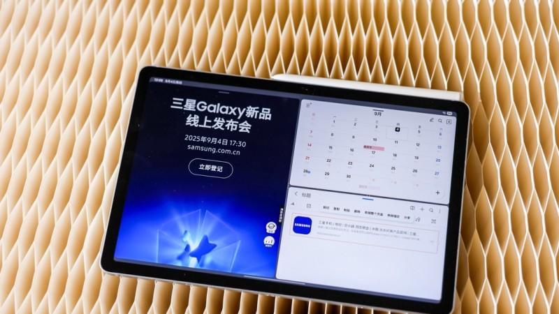 学霸们都在用 三星Galaxy S10 Lite大屏新品值得推荐